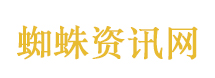 恶作剧之吻